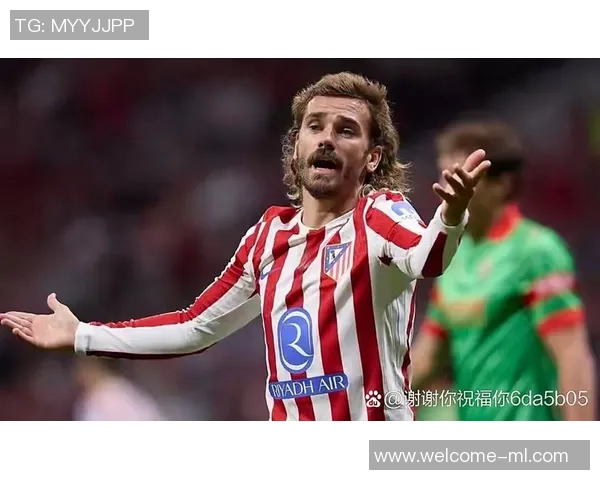 马竞客战毕巴前格列兹曼惊艳亮相全新寸头造型引关注