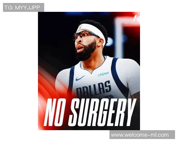 安东尼戴维斯愿意在本赛季继续留队消息人士透露球队稳定性增强